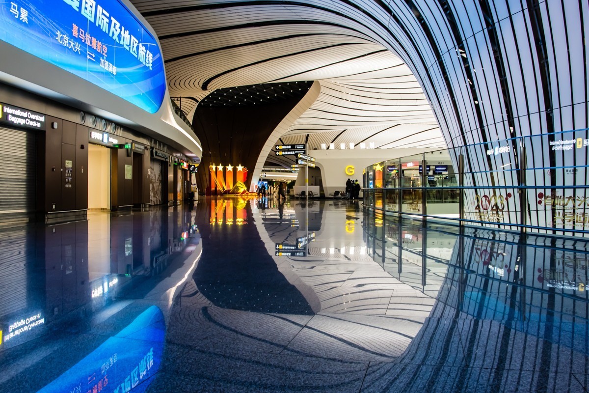 【镜头里】第1462号：北京大兴国际机场随拍（六）