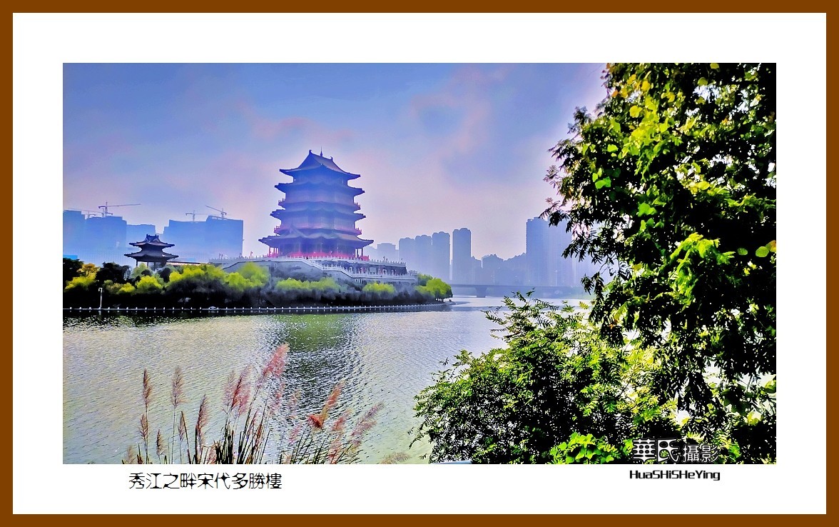 2021南行慢游江西156秀江之畔宋代多胜楼宜春市