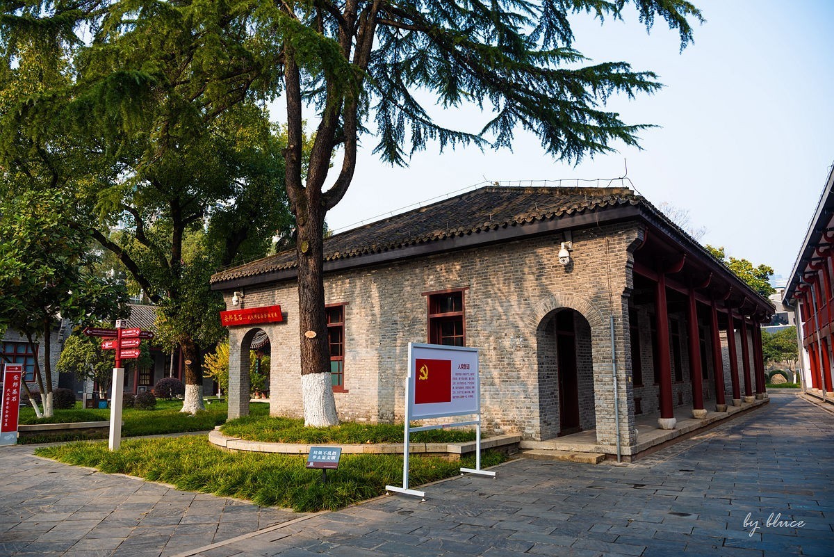 五大会址纪念馆参观