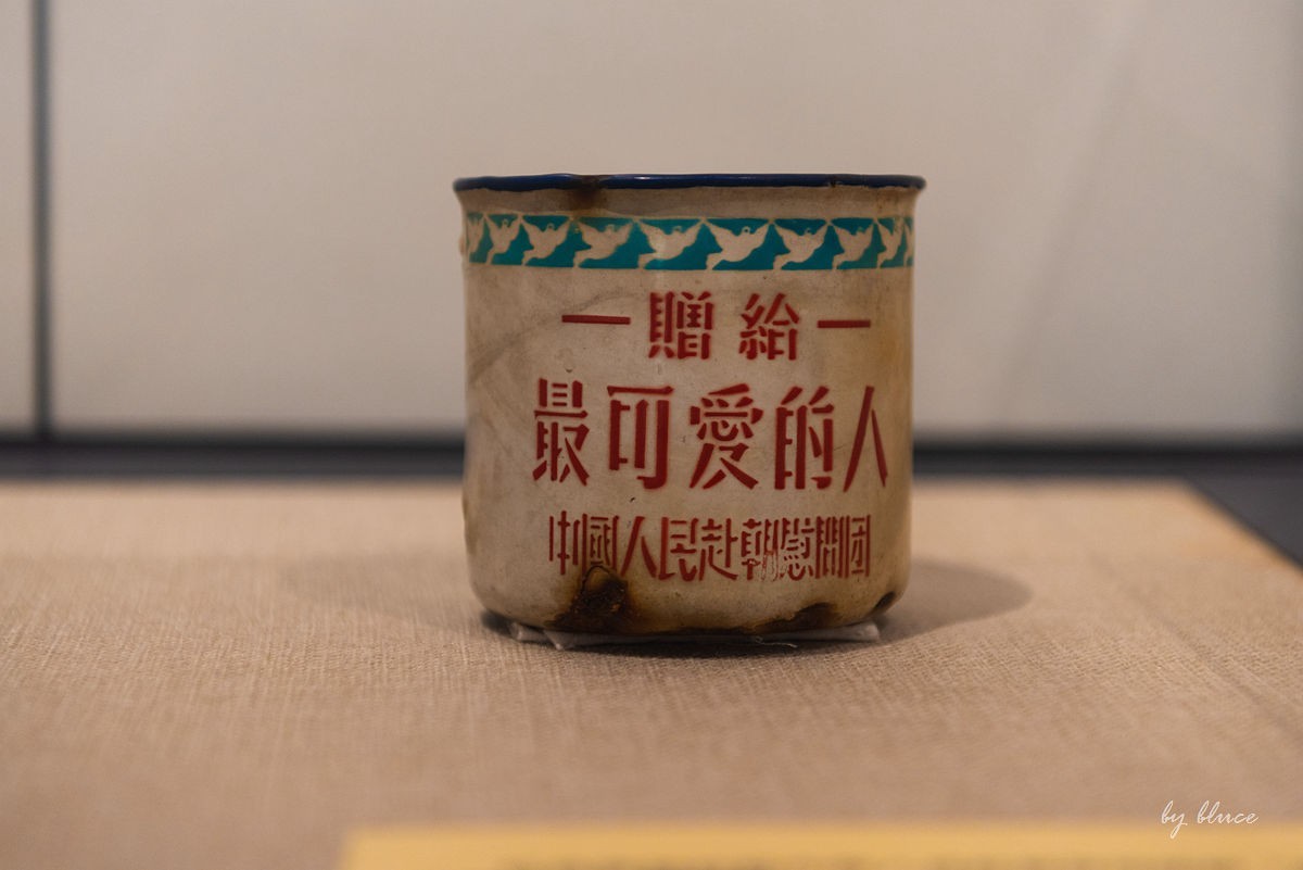 五大会址纪念馆参观