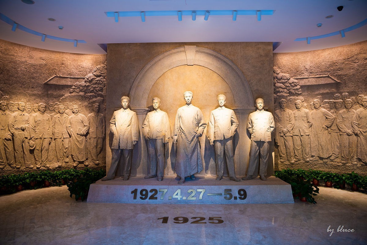 五大会址纪念馆参观