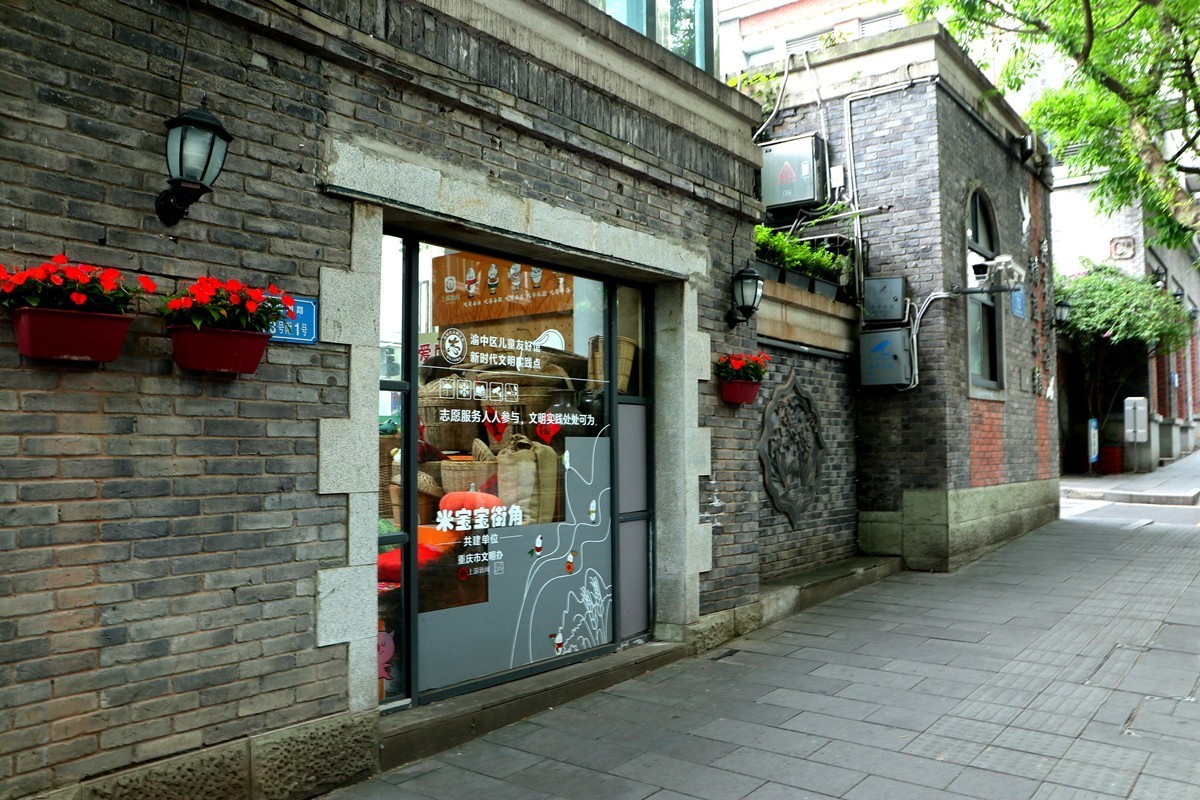 上清寺、中四路随拍(三)