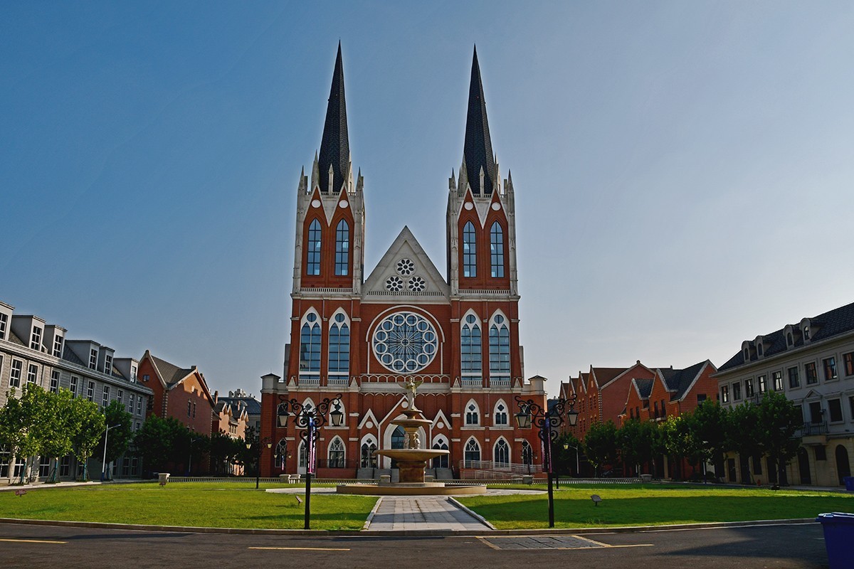 欧风小镇（芜湖罗兰小镇）