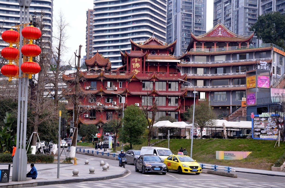 南滨路上观江城(三)