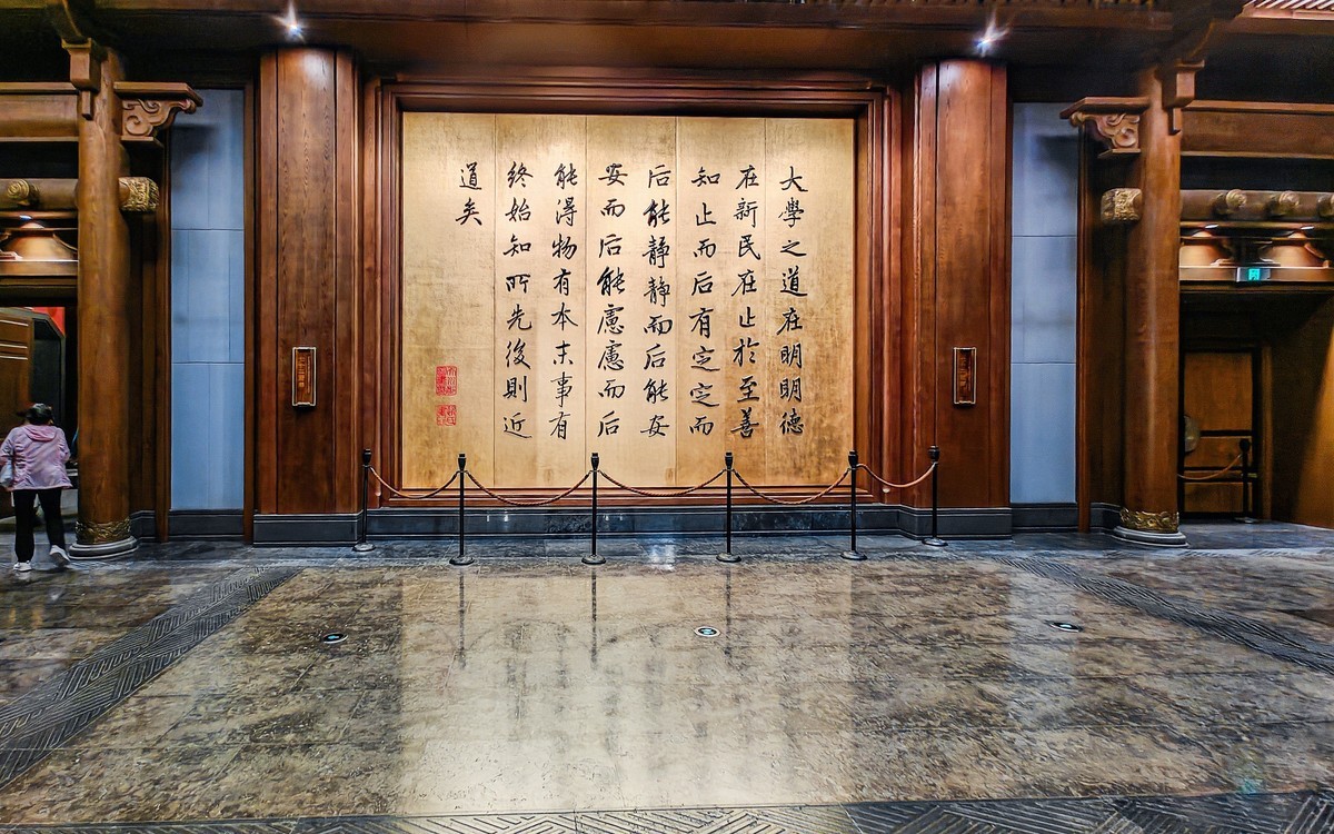 手机游拍20240923 《14》