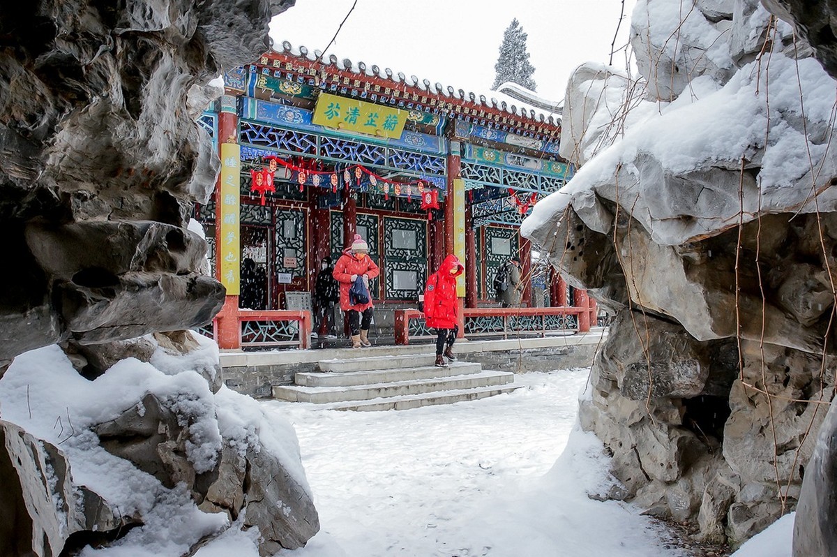 2022北京二月雪---大观园 4