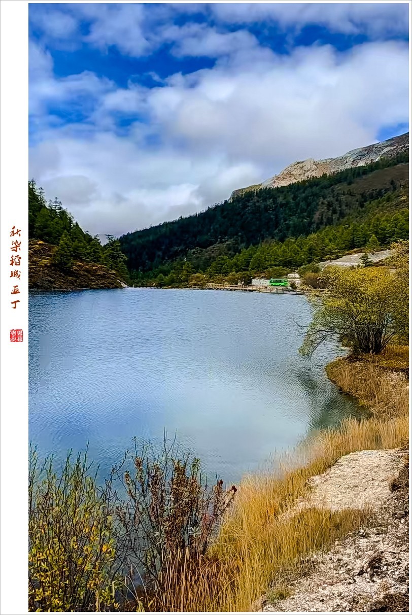 2022年第899贴-稻城亚丁云拍-293（1031F）