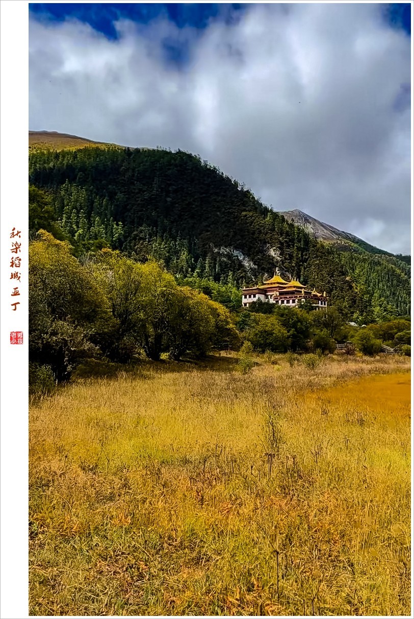 2022年第899贴-稻城亚丁云拍-293（1031F）