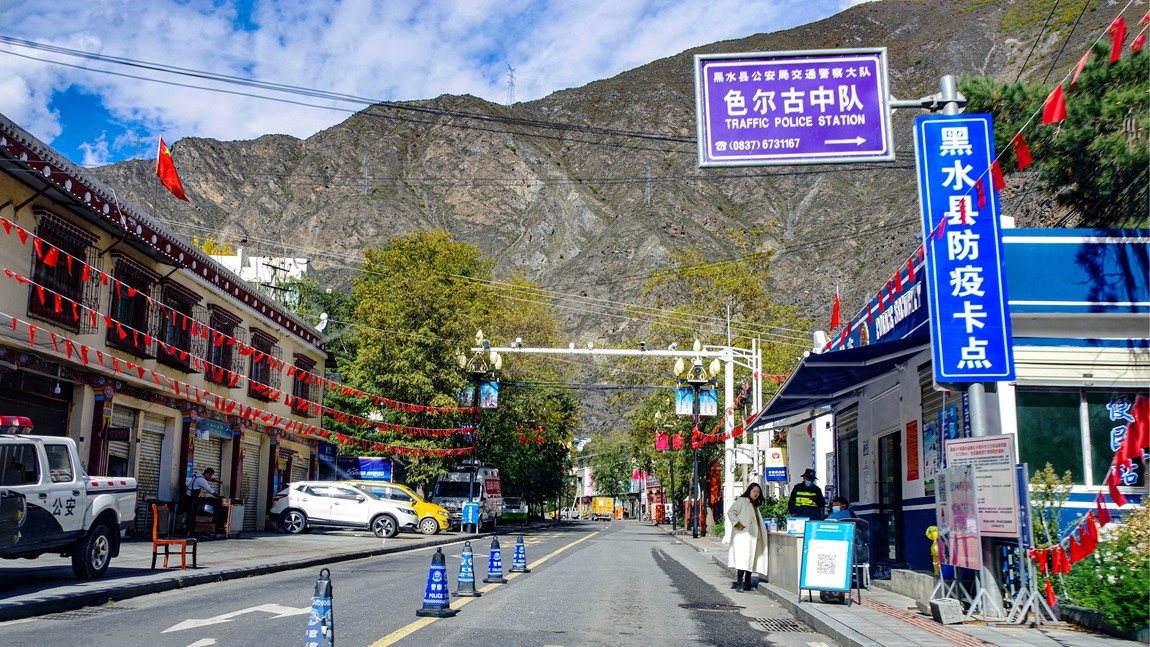 金秋川西行摄【3】