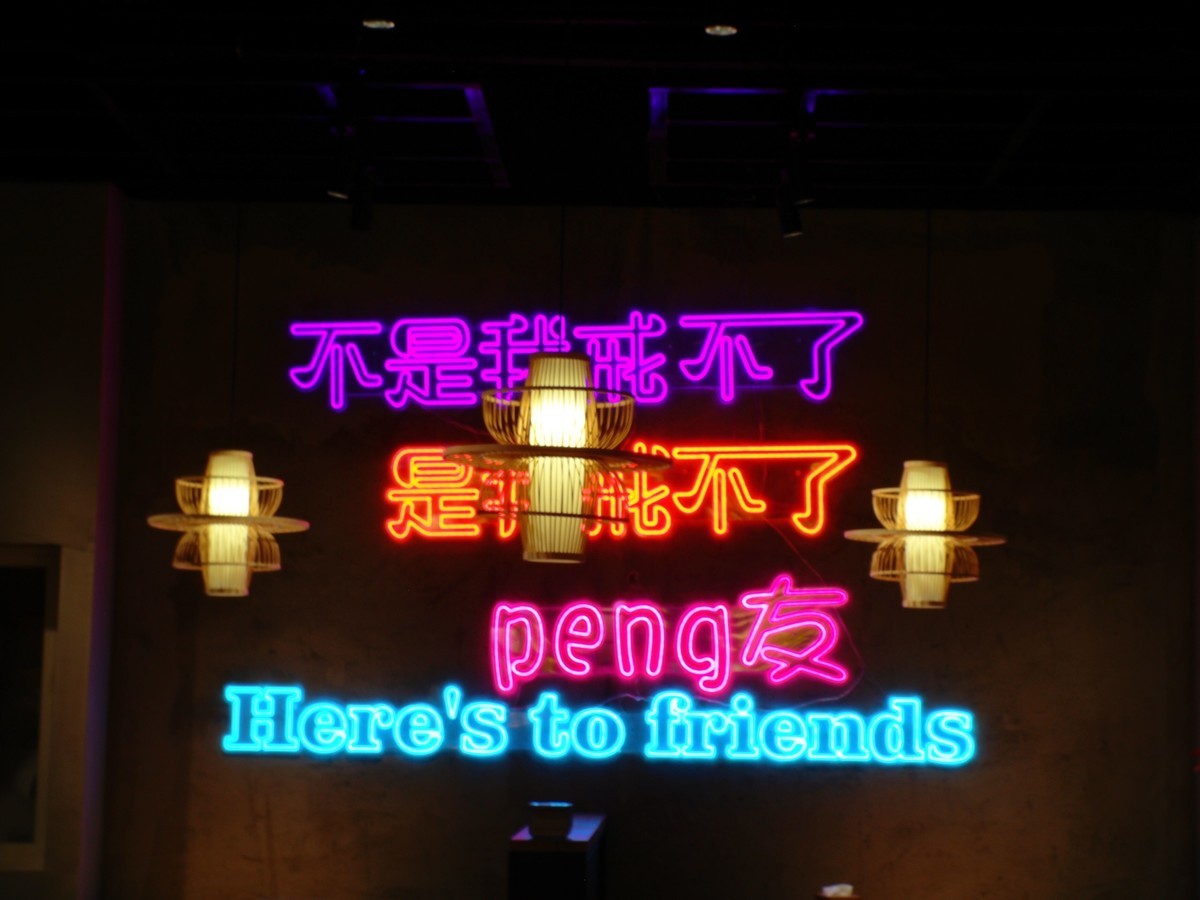 2023.5.16《夜·烟火气》