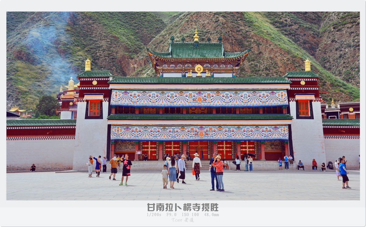 甘南拉卜楞寺探幽！！