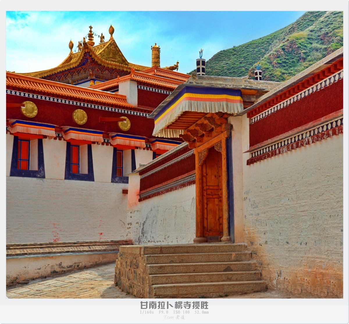 甘南拉卜楞寺探幽！！