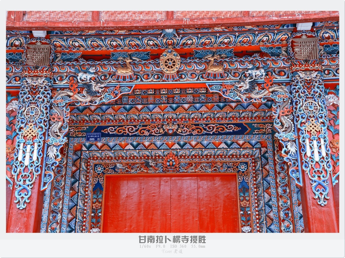 甘南拉卜楞寺探幽！！