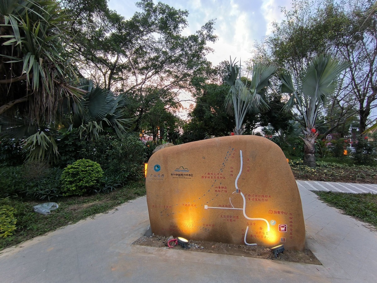 2024春节 滇桂沿边行（32）广西沿边公路起点零公里标志