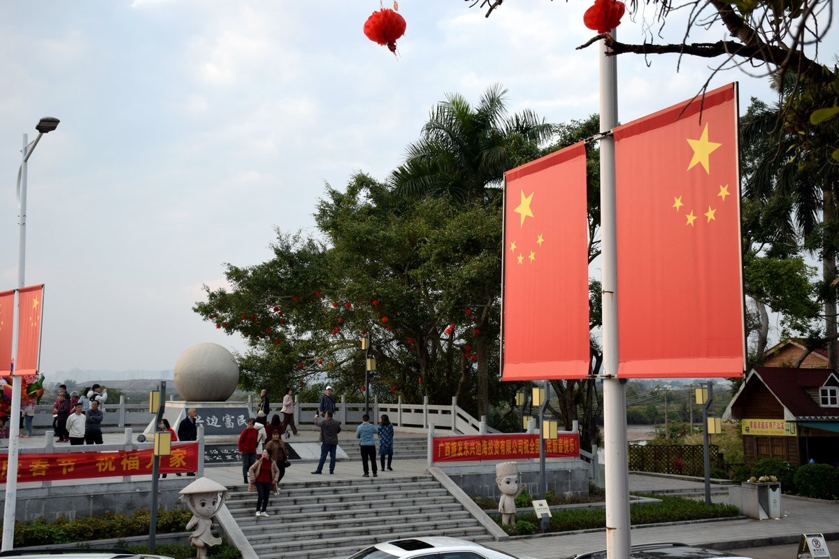 2024春节 滇桂沿边行（32）广西沿边公路起点零公里标志