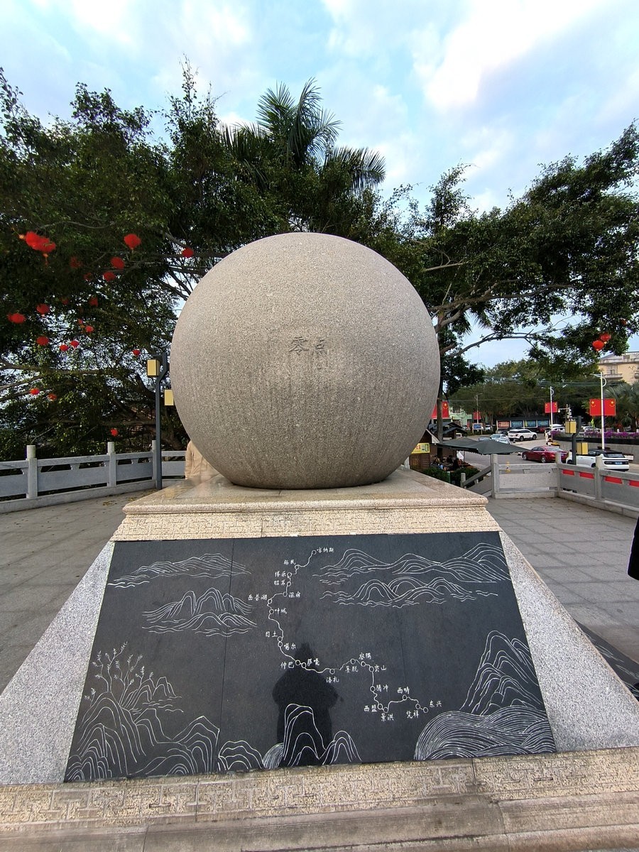 2024春节 滇桂沿边行（32）广西沿边公路起点零公里标志