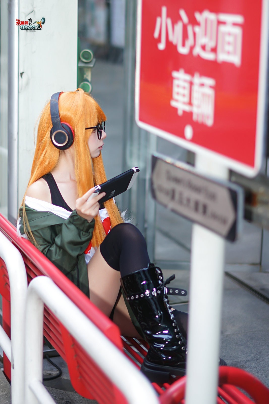 【万达二次元女孩】---焯煌