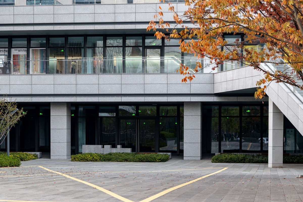 庐州印象（414）合肥市中心图书馆