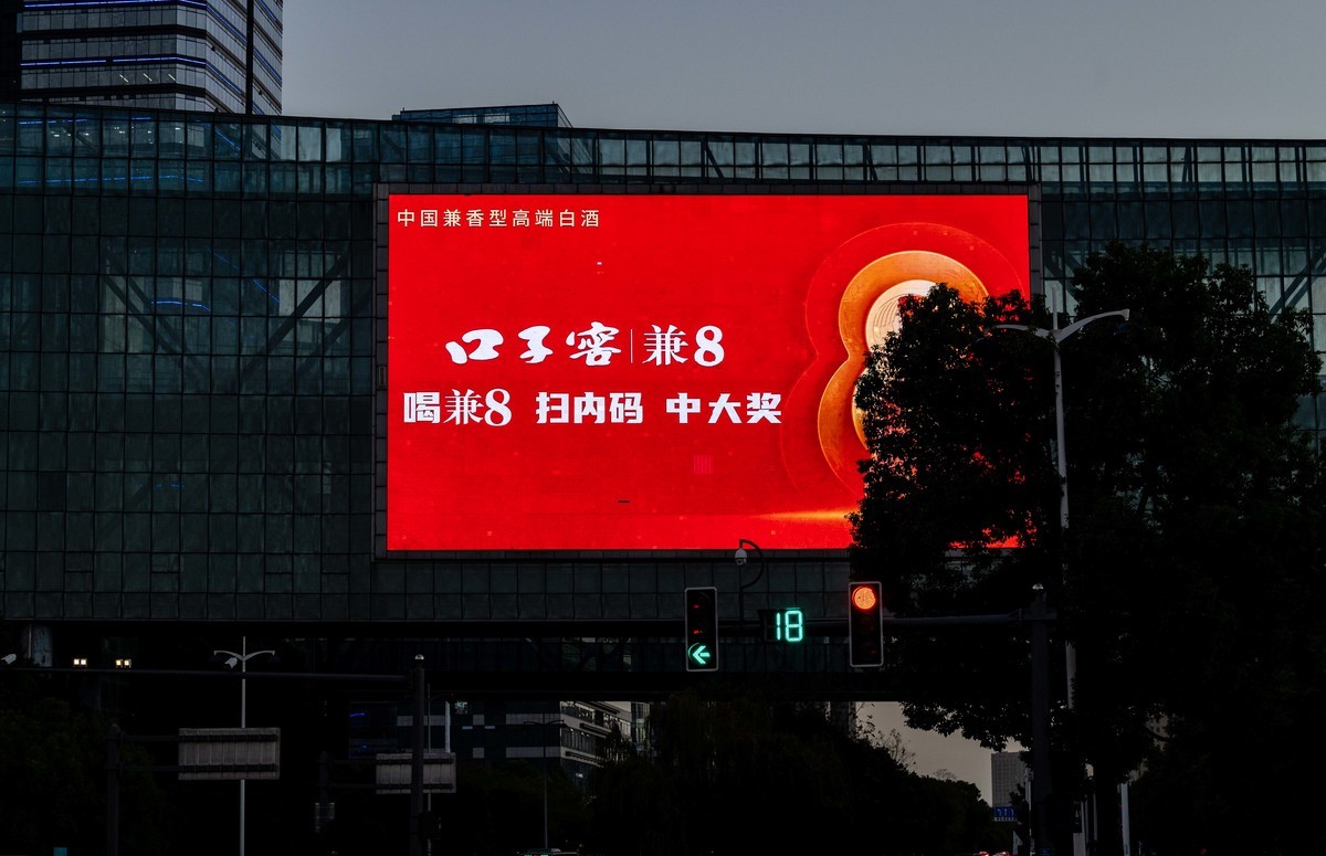 庐州印象（414）合肥市中心图书馆