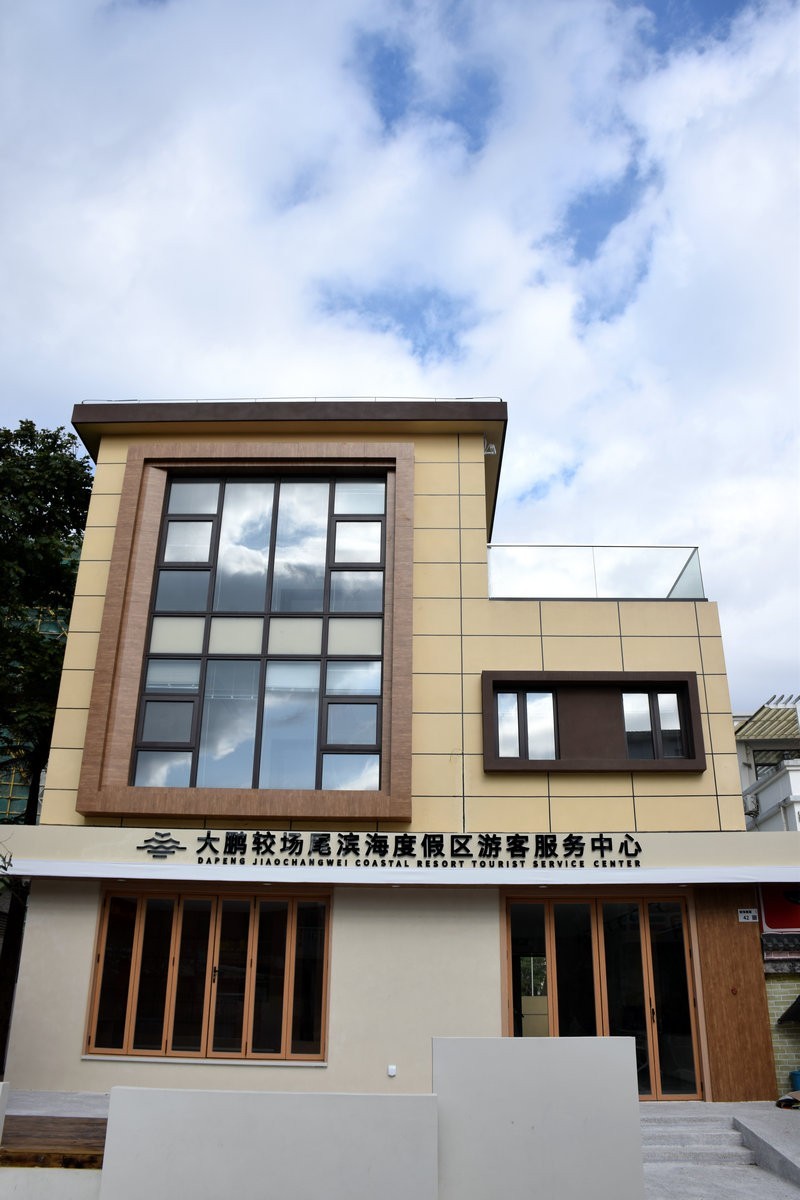 2025春节 广东行（97）建村历史300年--较场尾