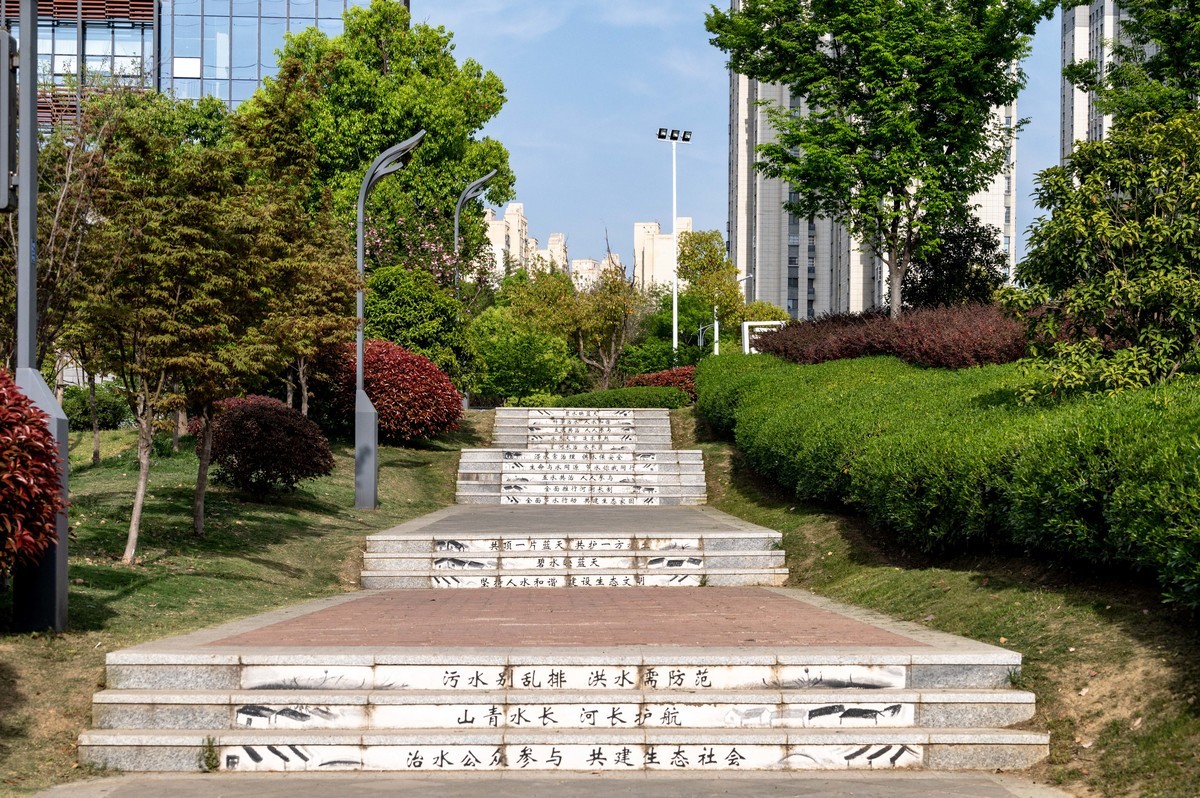 庐州印象（452）四里渠滨水公园