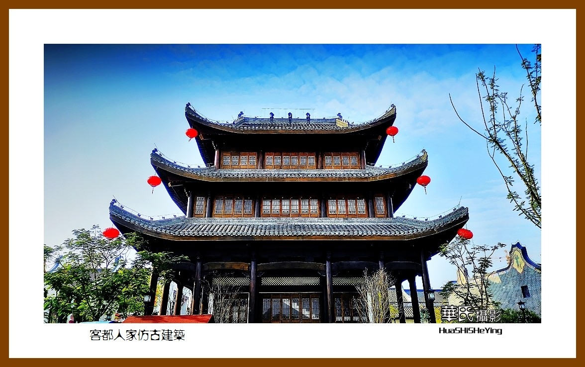 2022南行慢游（广东101）—客都人家仿古建筑（梅州市）