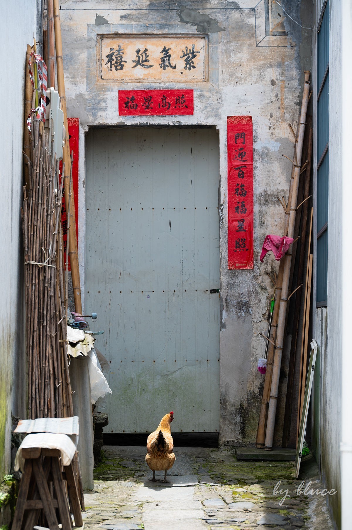 关麓古村【下】