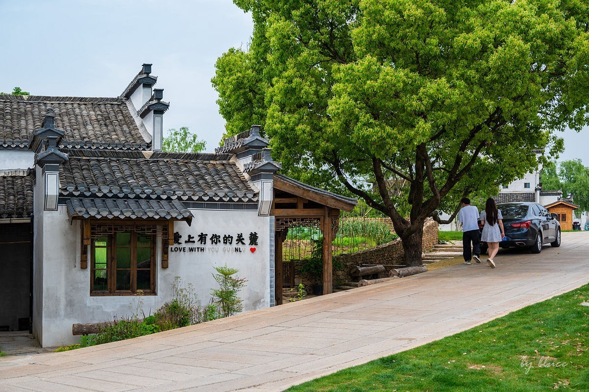 关麓古村【下】