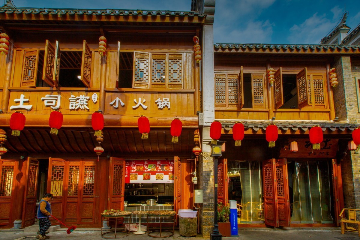 贵州铜仁古镇18