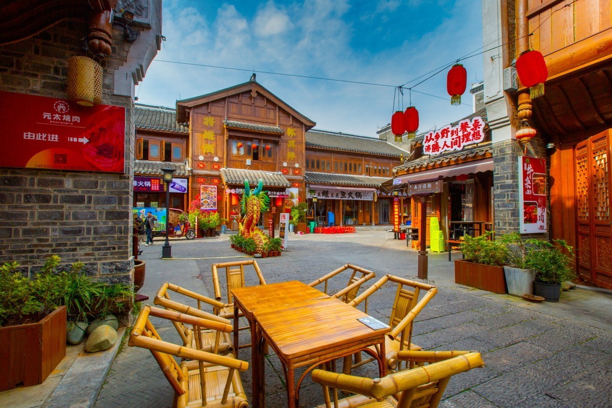 贵州铜仁古镇18