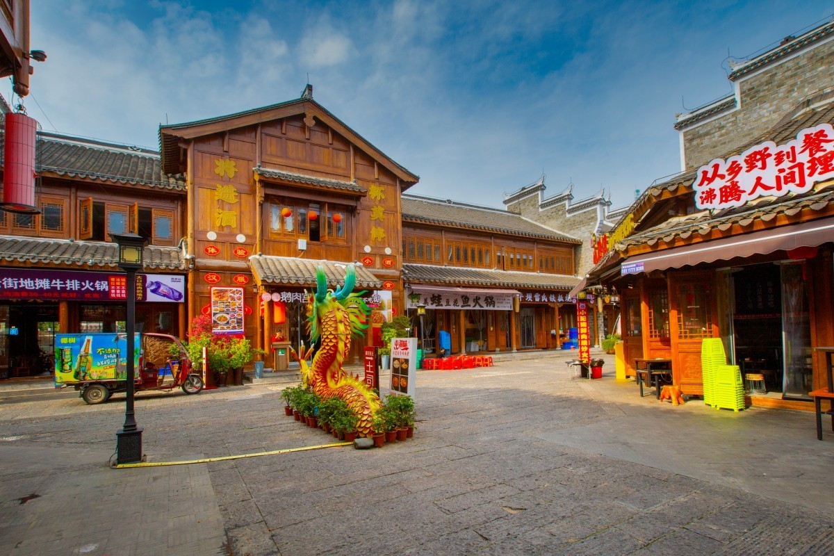 贵州铜仁古镇18