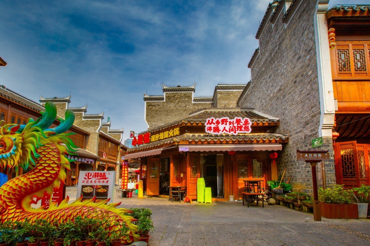 贵州铜仁古镇18