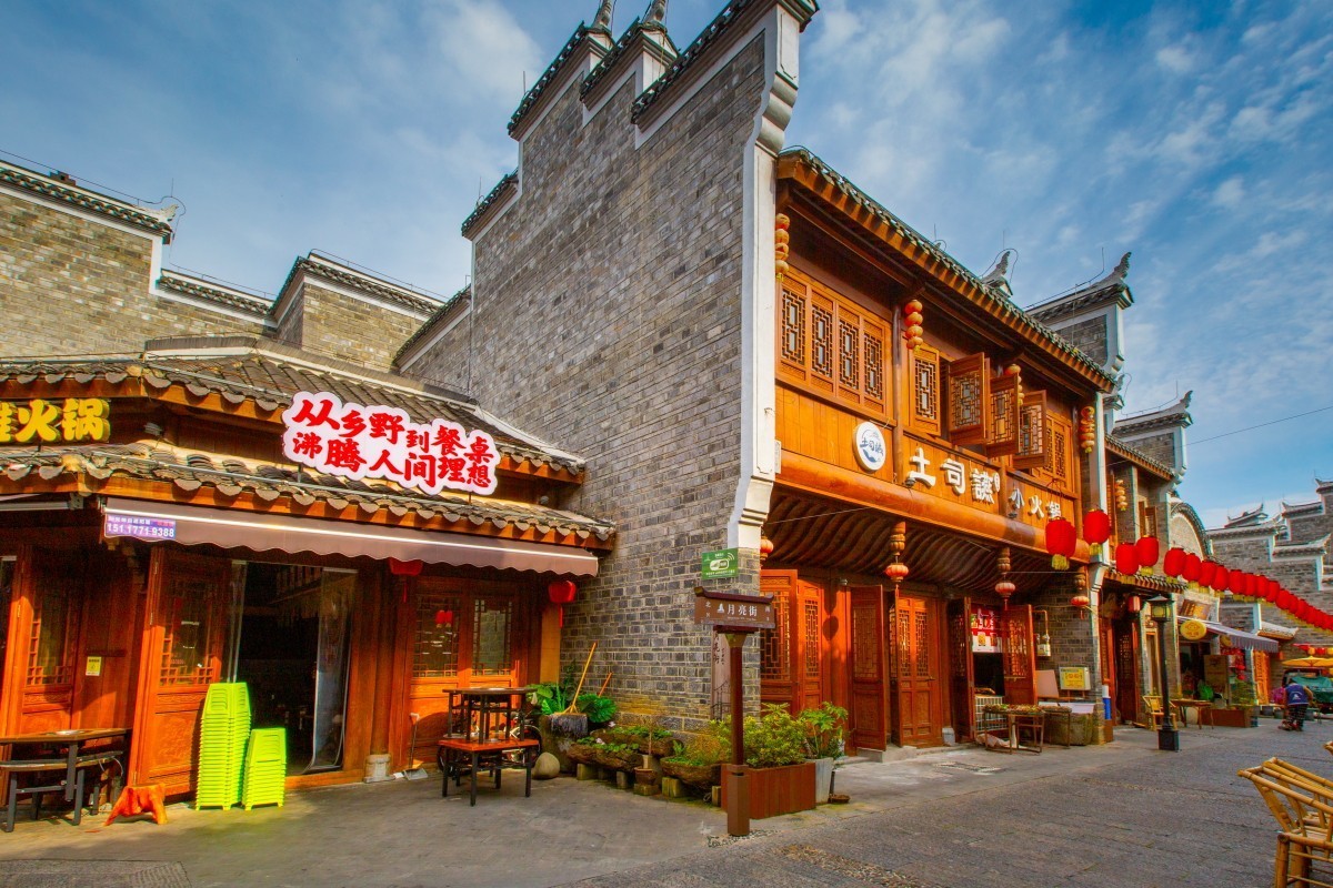贵州铜仁古镇18