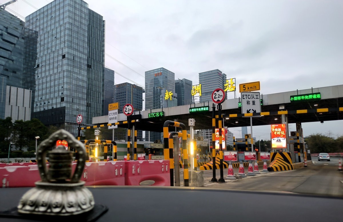 2025春节 广东行（150）华南快线