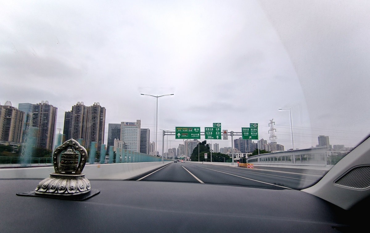 2025春节 广东行（150）华南快线