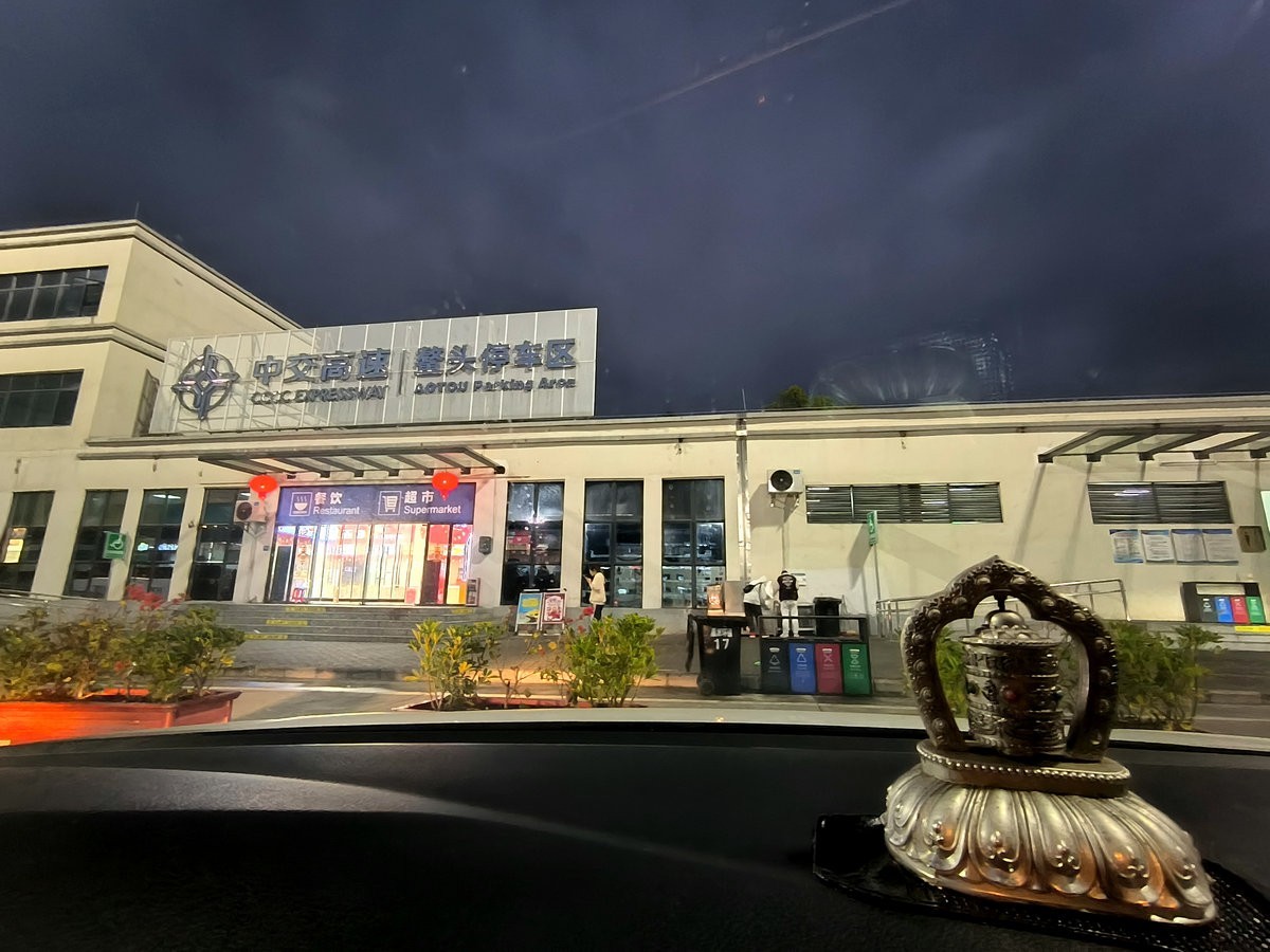 2025春节 广东行（150）华南快线