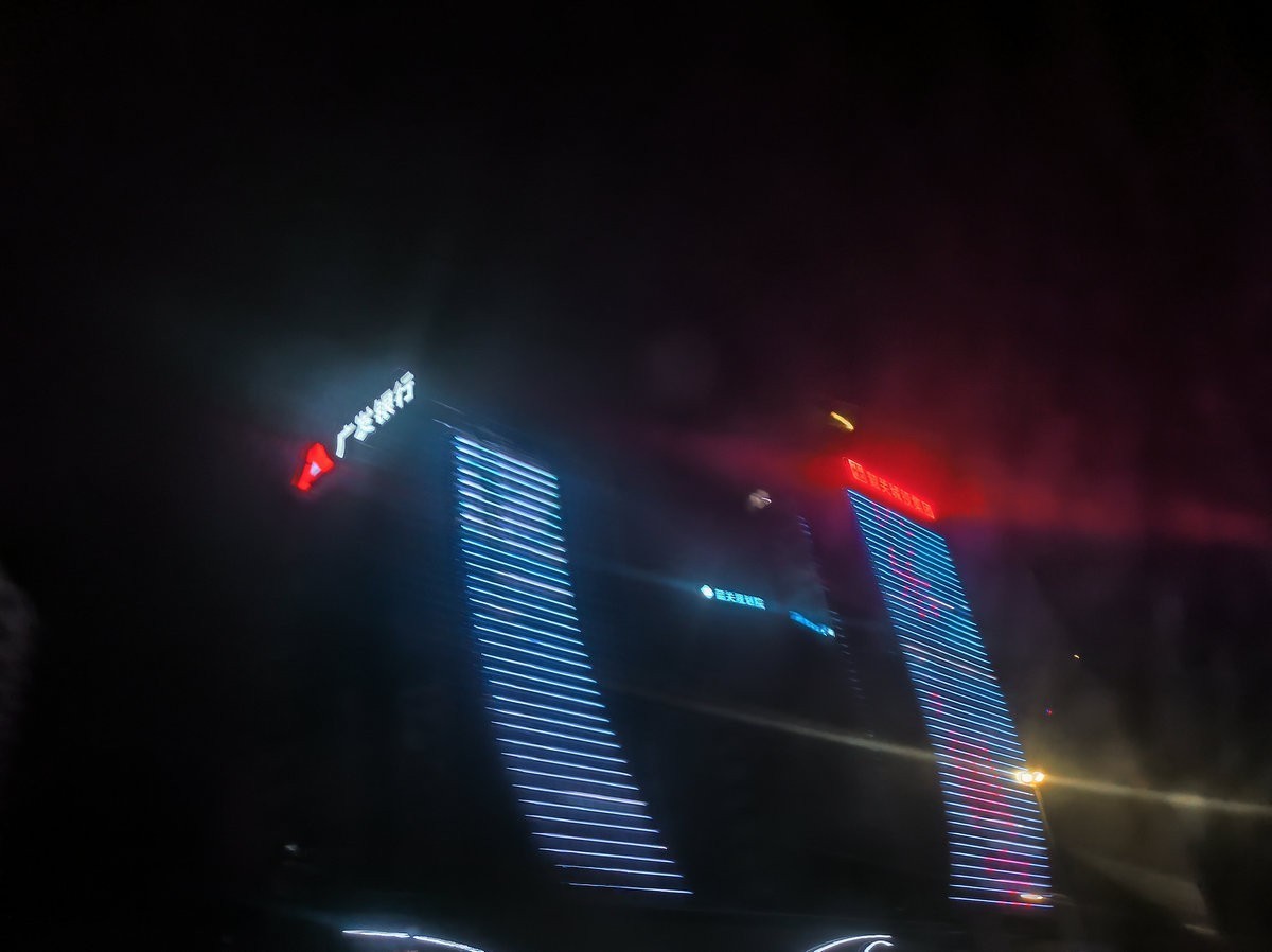 2025春节 广东行（150）华南快线