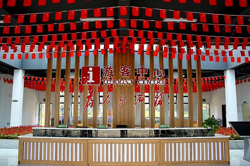 915不老松：海南游摄纪实】临高 县解放公园景!