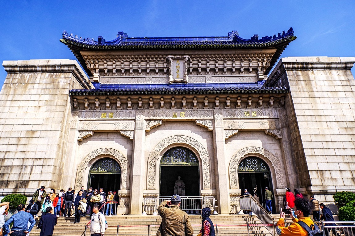 南京--拜谒中山陵【6】