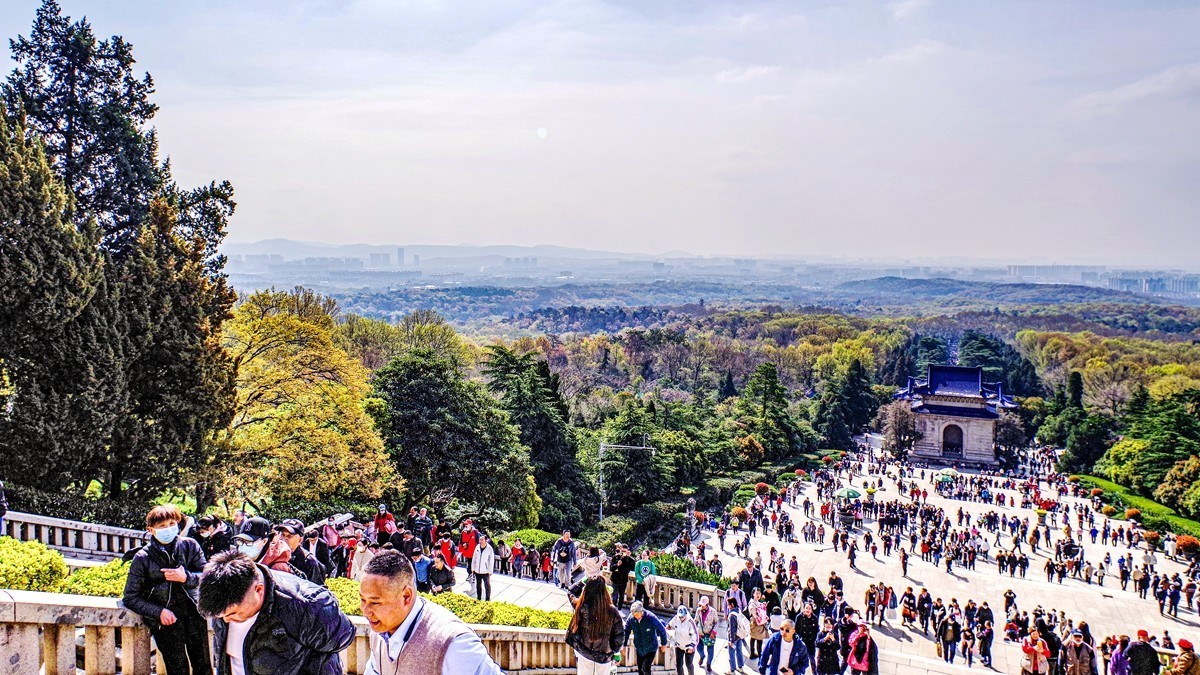 南京--拜谒中山陵【6】