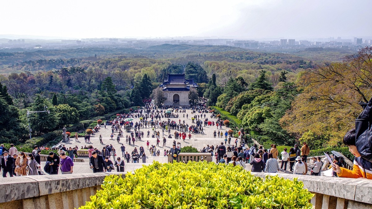 南京--拜谒中山陵【6】