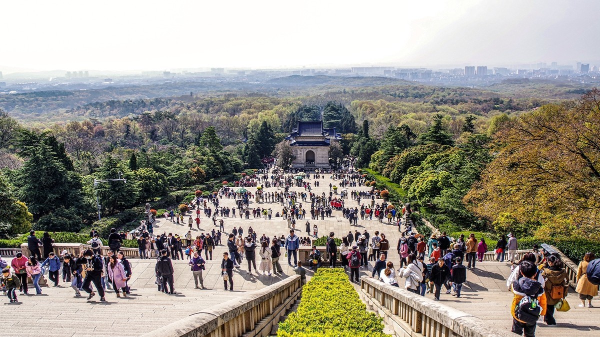 南京--拜谒中山陵【6】