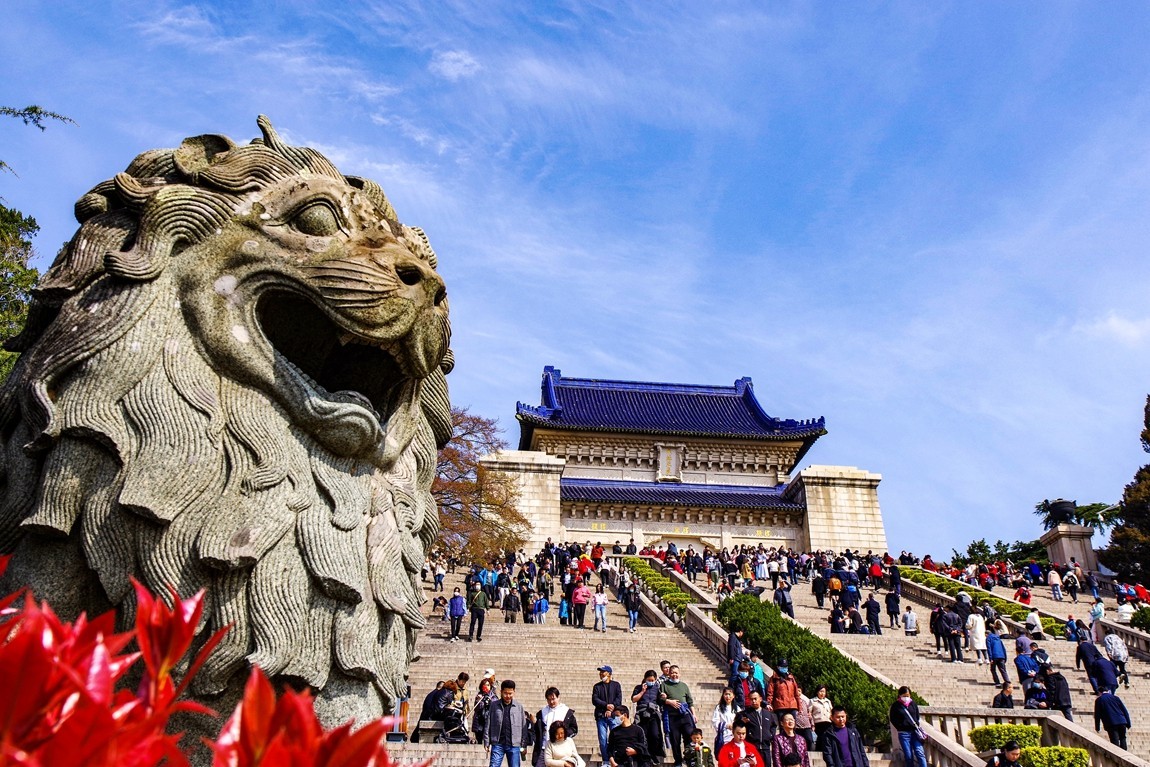 南京--拜谒中山陵【6】