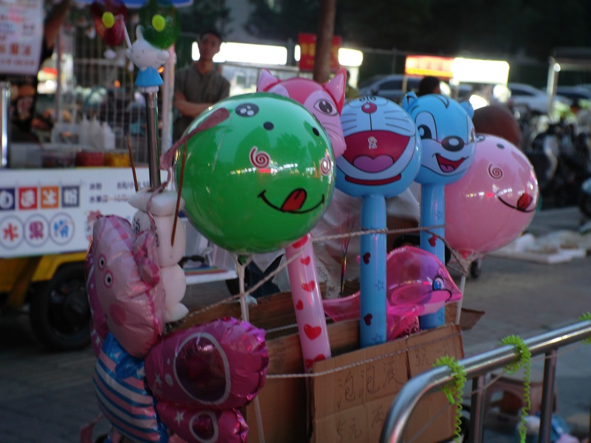 2023.5.16《夜·烟火气》