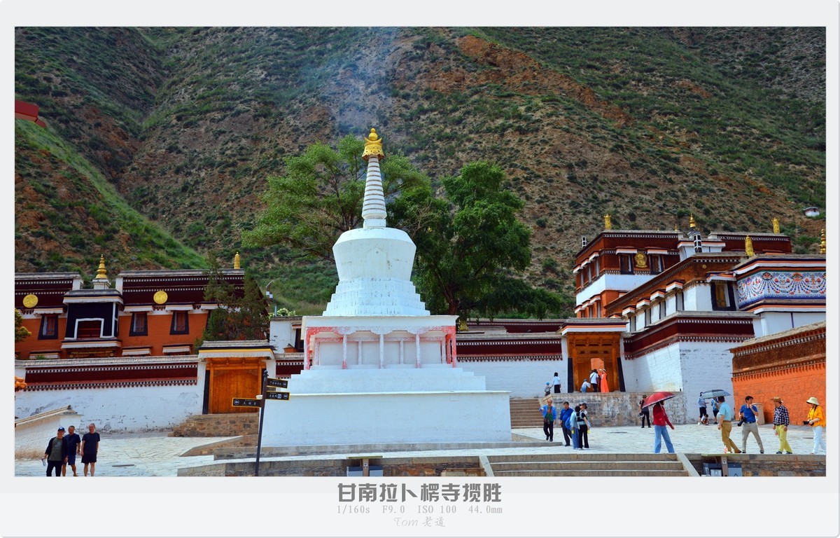 甘南拉卜楞寺探幽！！