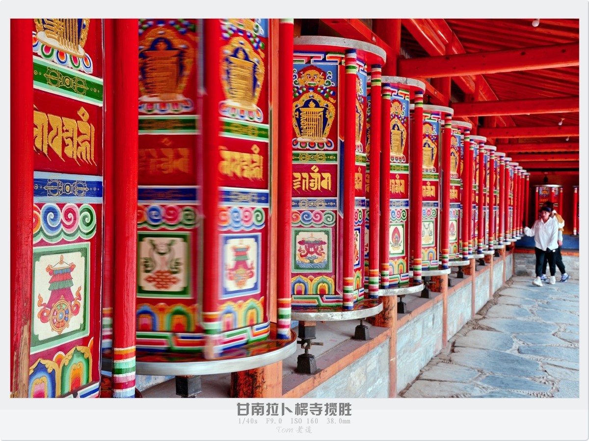 甘南拉卜楞寺探幽！！