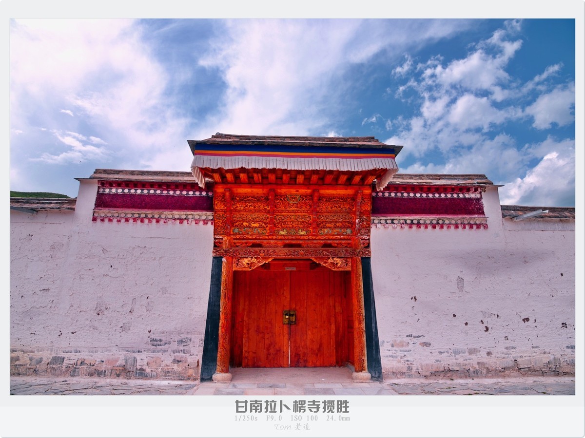 甘南拉卜楞寺探幽！！
