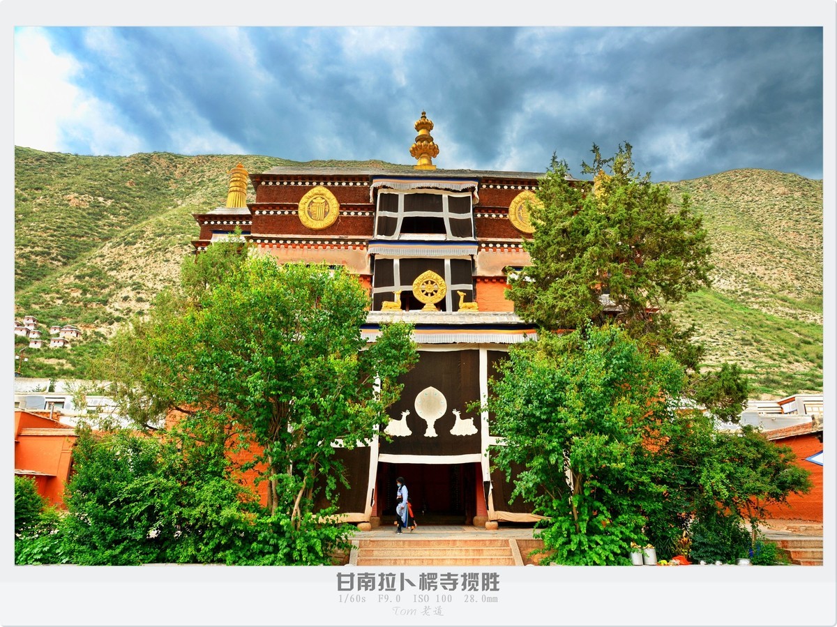甘南拉卜楞寺探幽！！