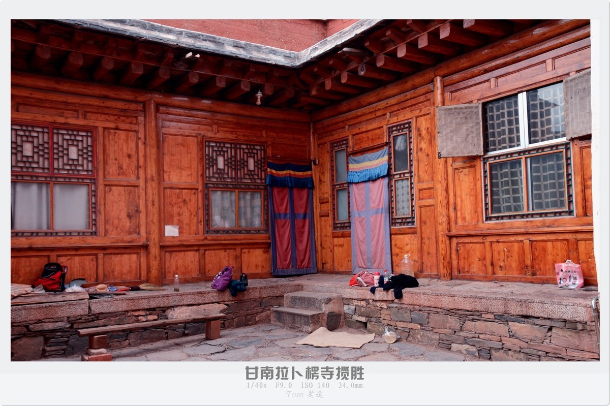 甘南拉卜楞寺探幽！！