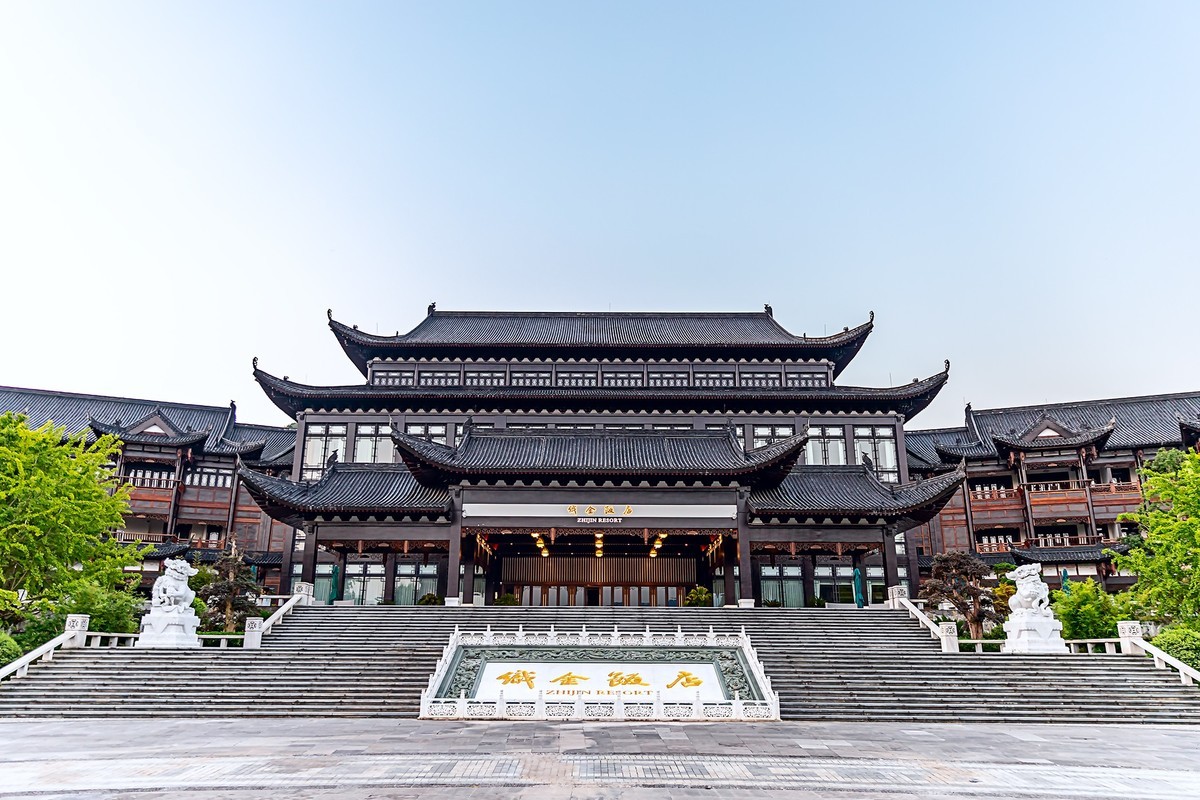 旅游记录贵州毕节织金织金饭店